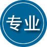 高淳区专业道路救援
