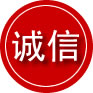 高淳区诚信救援服务