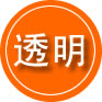高淳区救援费用合理
